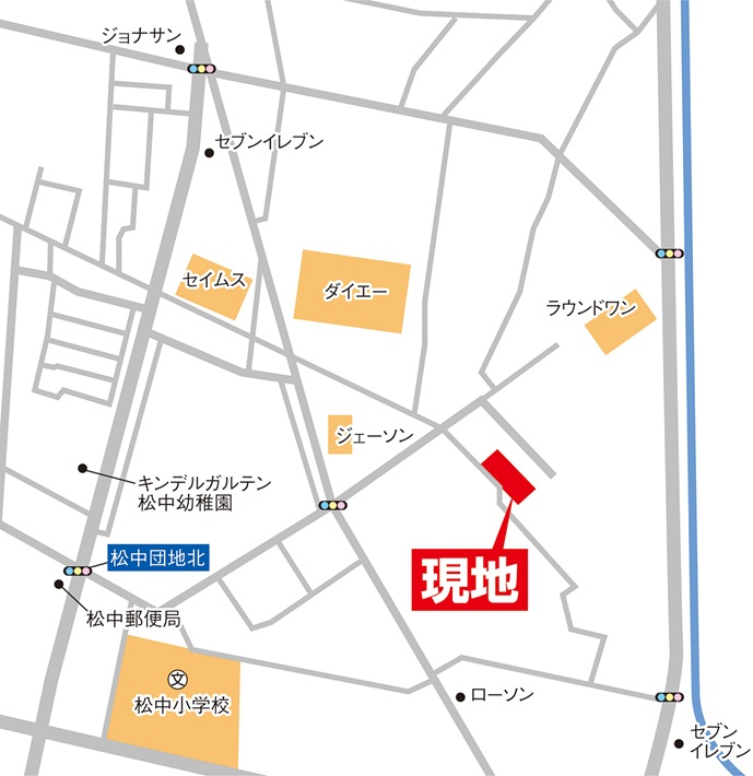 カーナビへの入力「立川市一番町4-65-50」 カーナビへの入力「立川市一番町4-65-50」