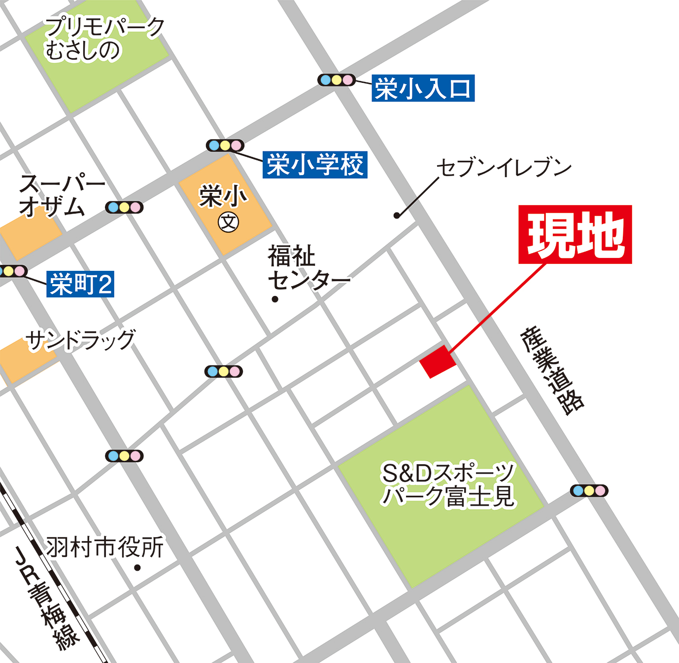 案内図・カーナビへの入力は「羽村市緑ヶ丘4-8-3」 案内図・カーナビへの入力は「羽村市緑ヶ丘4-8-3」