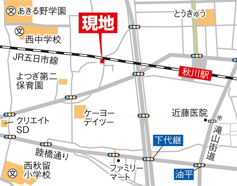 カーナビへの入力「あきる野市上代継60-1」 カーナビへの入力「あきる野市上代継60-1」