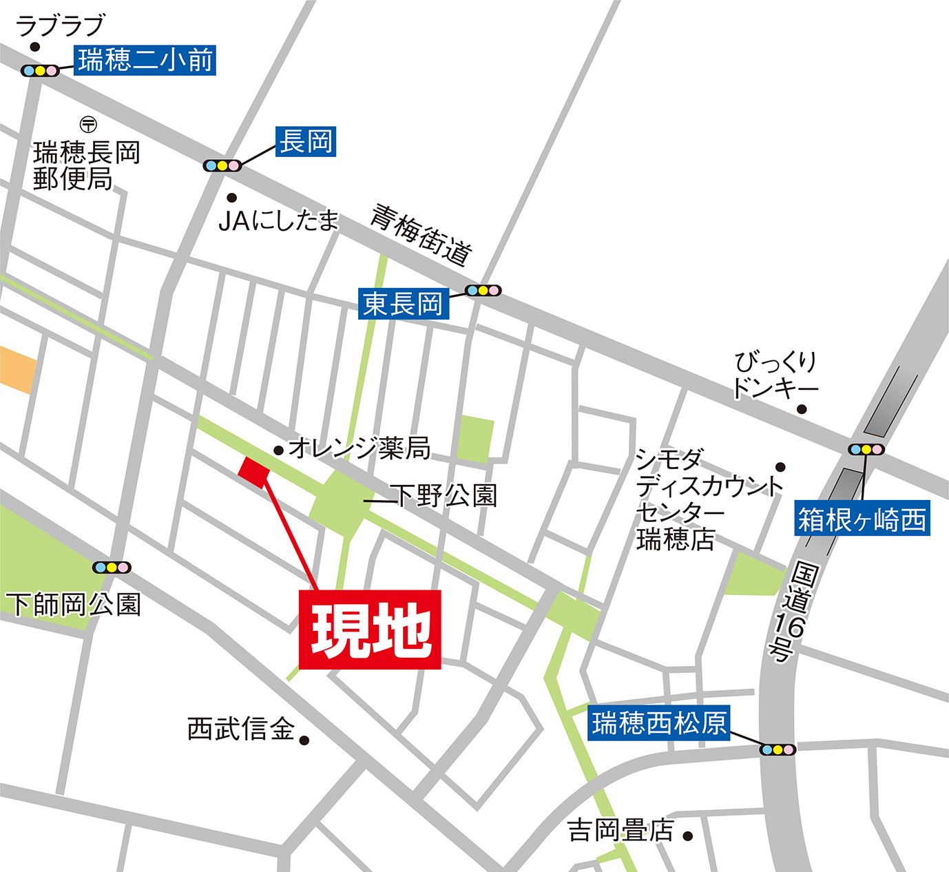 案内部・カーナビへの入力は「青梅市長岡1-55-17」 案内部・カーナビへの入力は「青梅市長岡1-55-17」