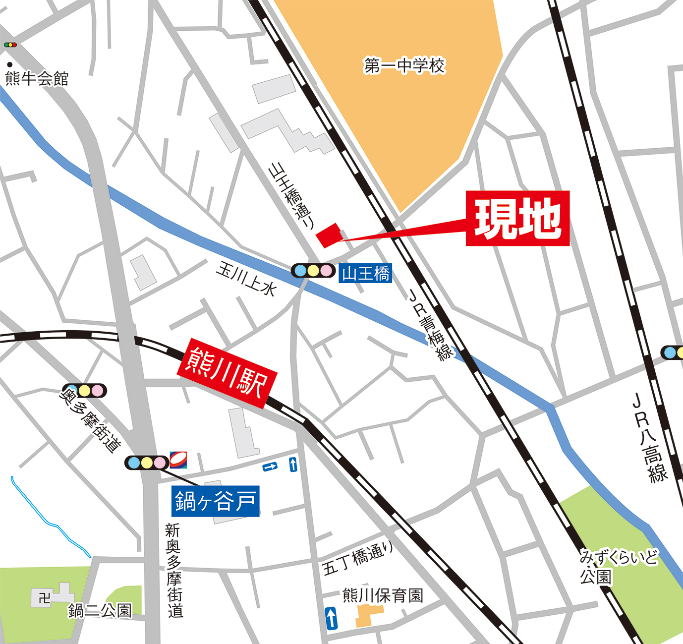 カーナビへの入力「福生市熊川530-20」 カーナビへの入力「福生市熊川530-20」