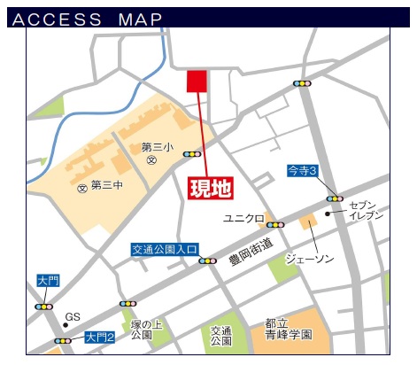 カーナビへの入力「青梅市今寺1-528-1」 カーナビへの入力「青梅市今寺1-528-1」