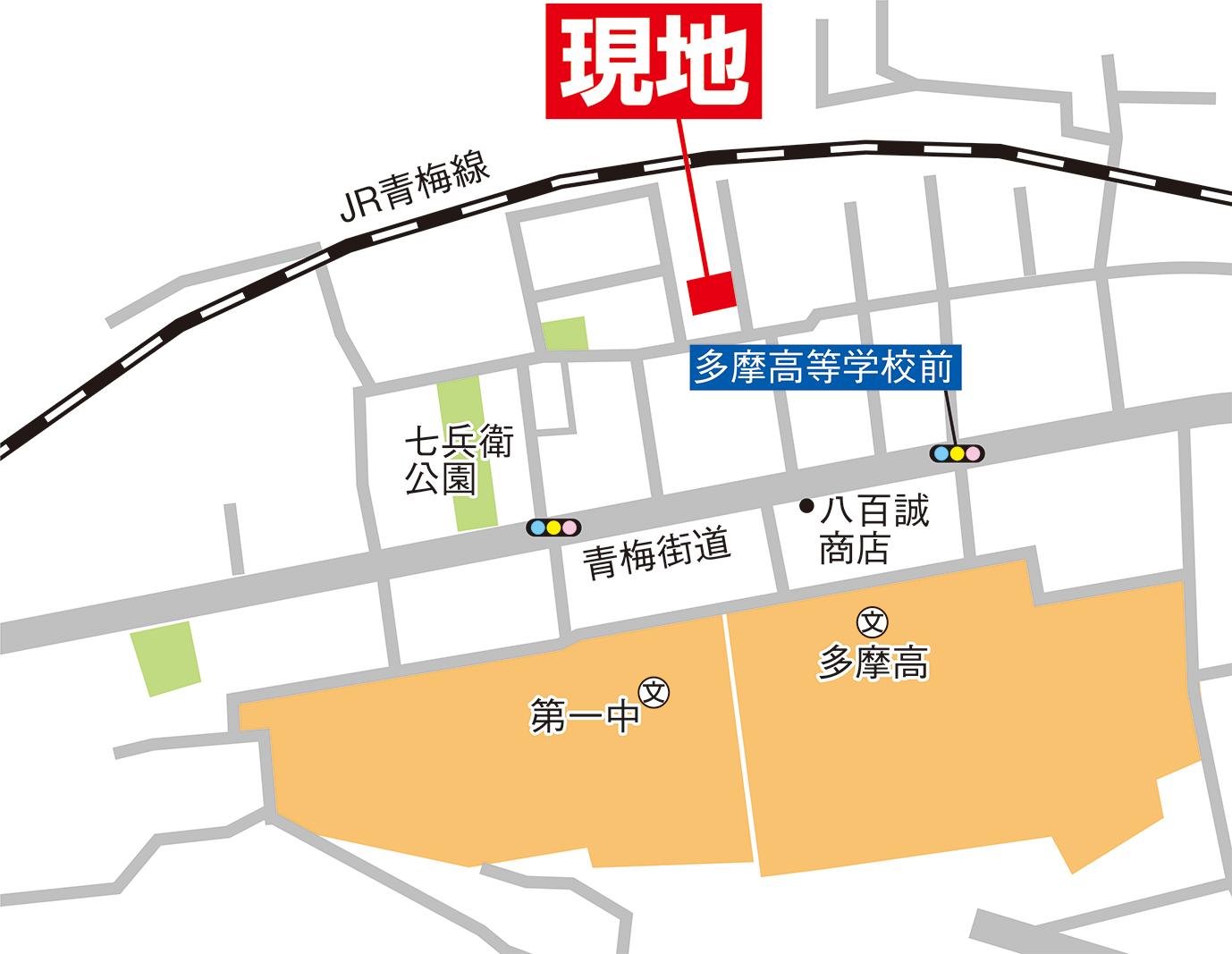 案内図・カーナビへの入力は「青梅市裏宿町707-1」 案内図・カーナビへの入力は「青梅市裏宿町707-1」