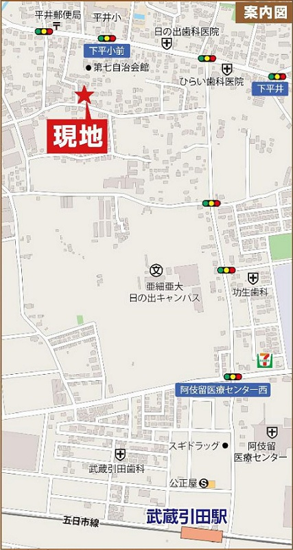 案内図・カーナビへの入力は「日の出町平井1341-5付近」 案内図・カーナビへの入力は「日の出町平井1341-5付近」