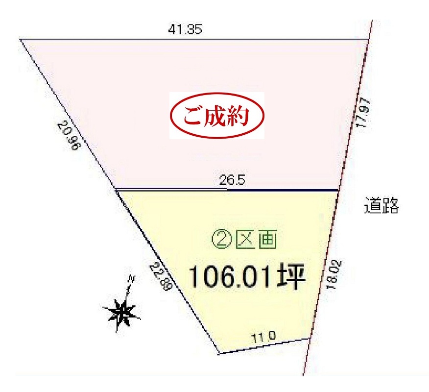 区画図(2区画) 区画図(2区画)