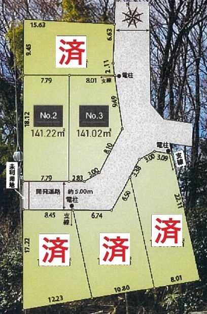 区画図(No.3) 区画図(No.3)