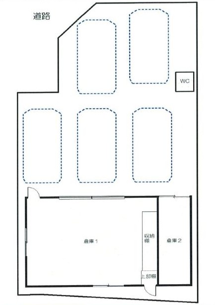 倉庫1 倉庫2に分かれています。 倉庫1 倉庫2に分かれています。