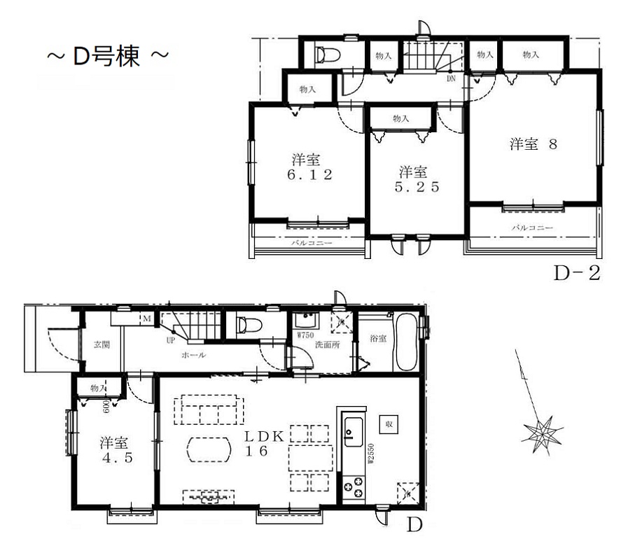 D号棟間取り D号棟間取り