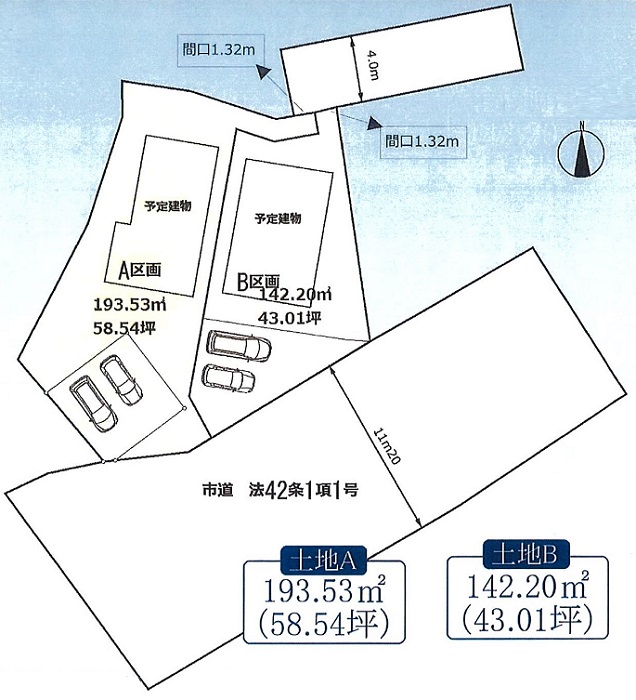 区画図(A区画) 区画図(A区画)