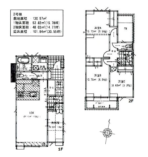 2号棟間取り 2号棟間取り