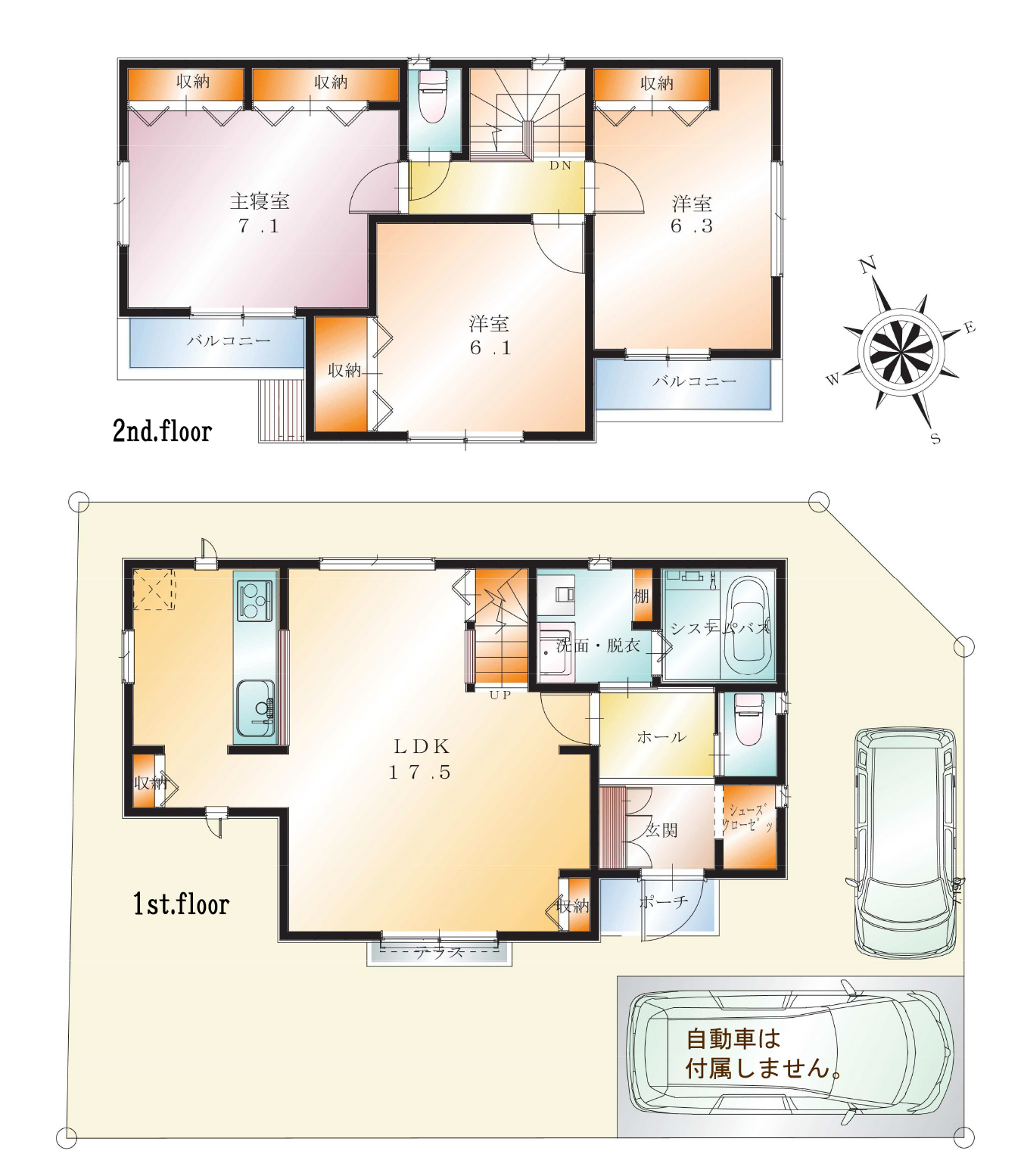 A号棟参考プラン A号棟参考プラン