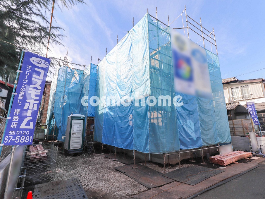 令和7年11月撮影 令和7年11月撮影