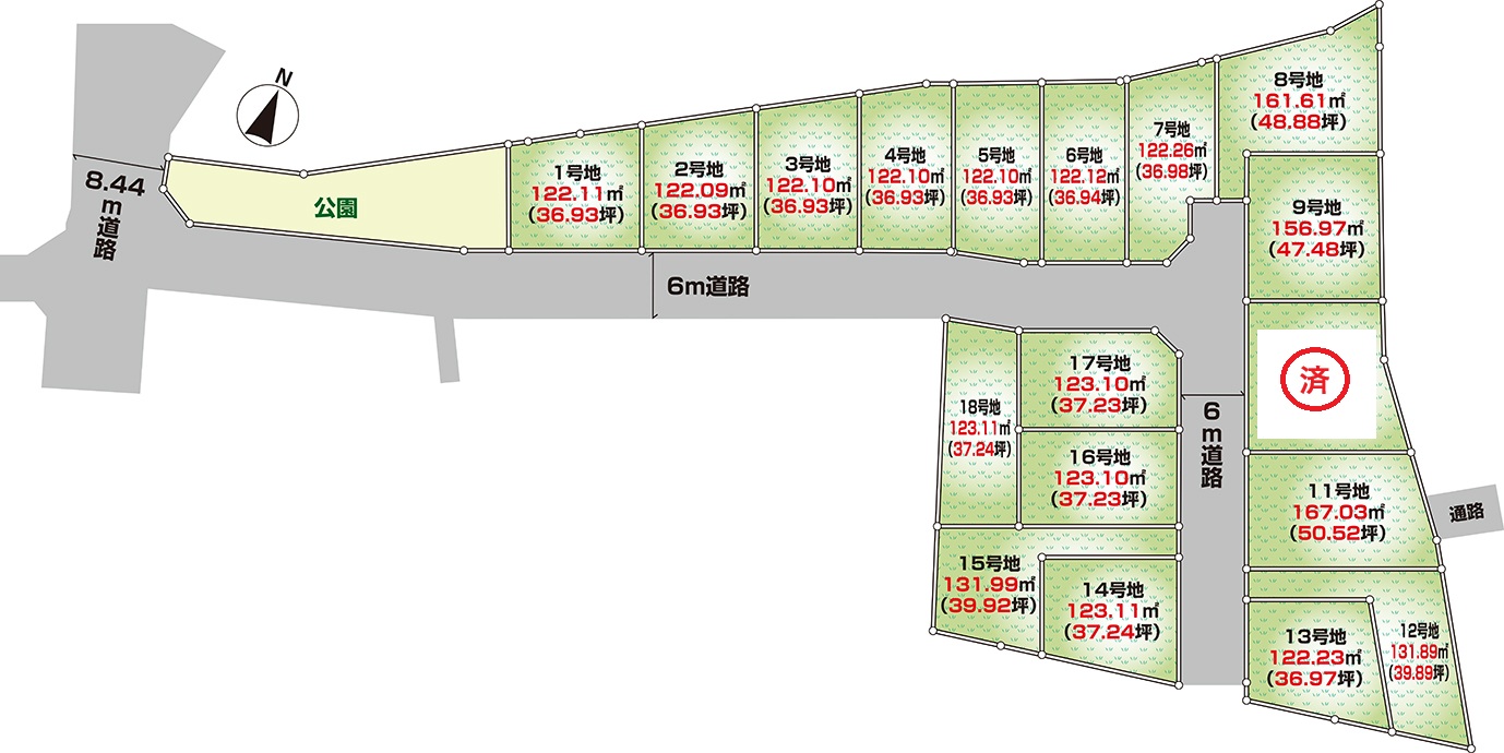 区画全体図 区画全体図