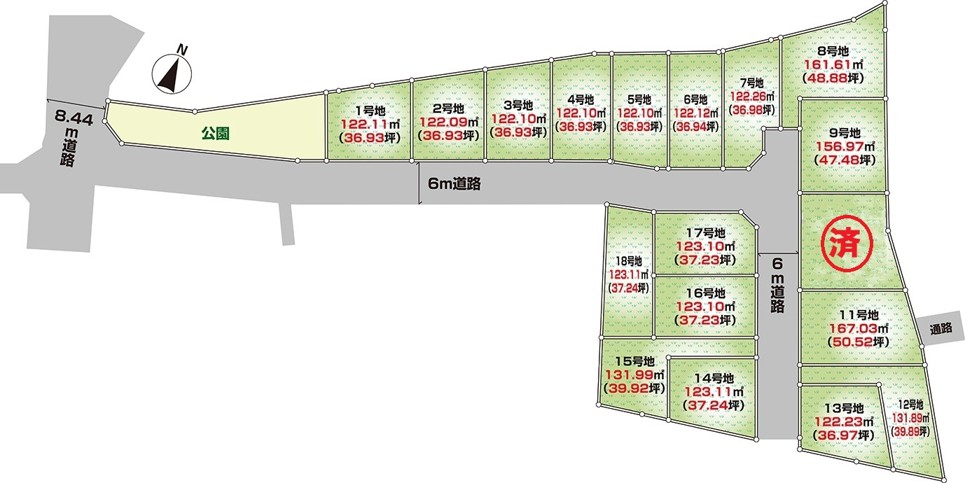 区画全体図 区画全体図