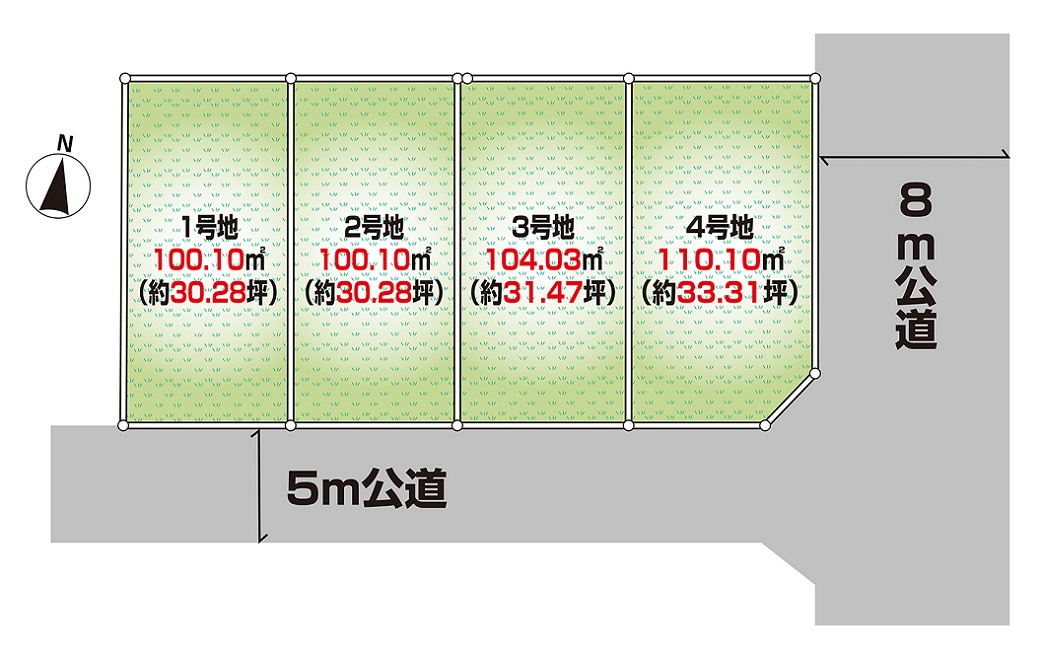 区画図(2号地) 区画図(2号地)