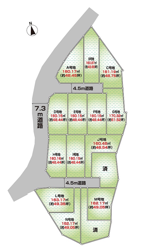 区画図(C号地) 区画図(C号地)