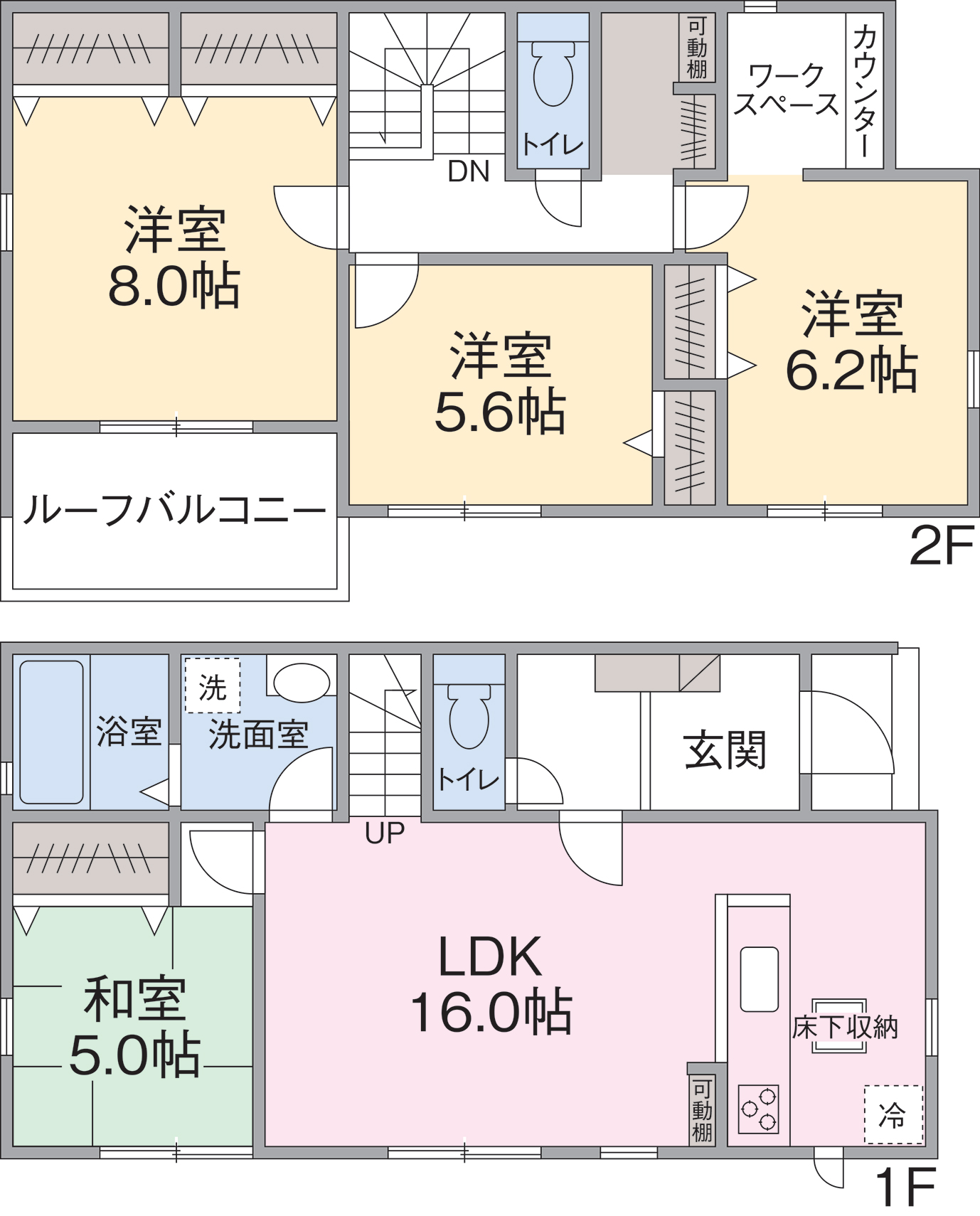 間取り図 間取り図