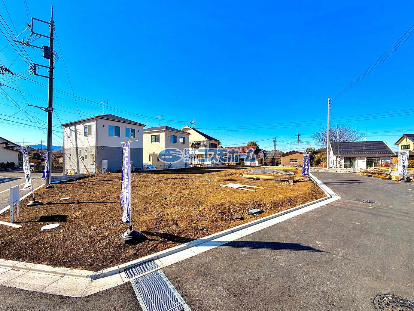 現況写真(令和8年2月撮影) 現況写真(令和8年2月撮影)