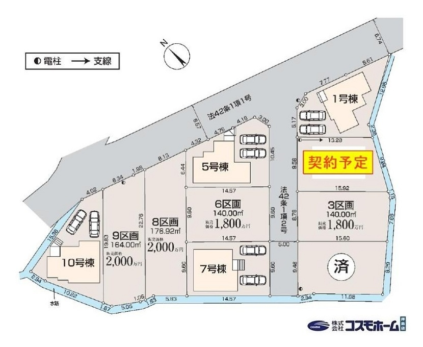 区画図(9区画) 区画図(9区画)