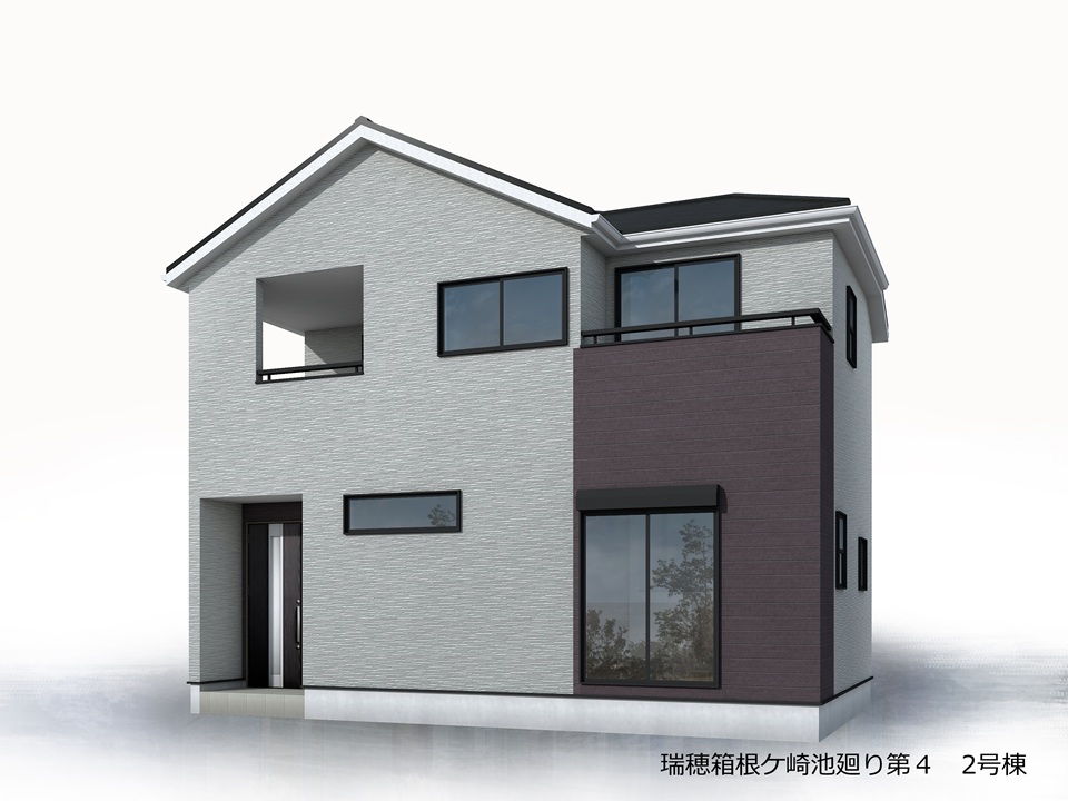 2号棟完成予想図(実際とは異なる場合がございます) 2号棟完成予想図(実際とは異なる場合がございます)