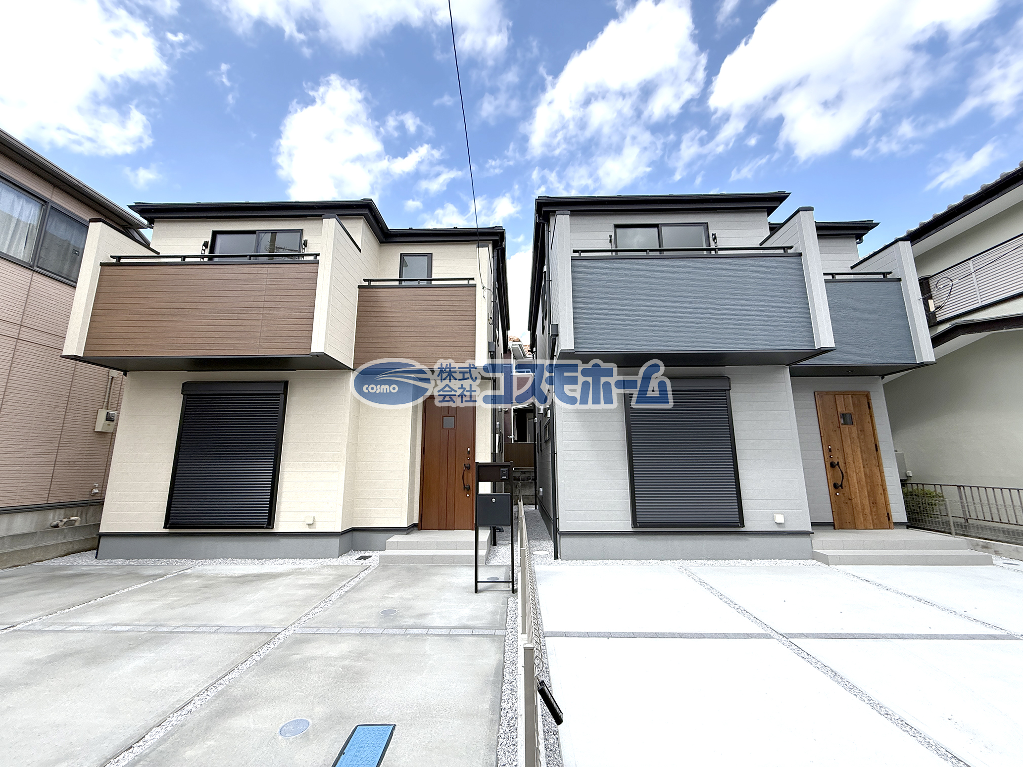 現況写真(令和8年3月撮影) 現況写真(令和8年3月撮影)