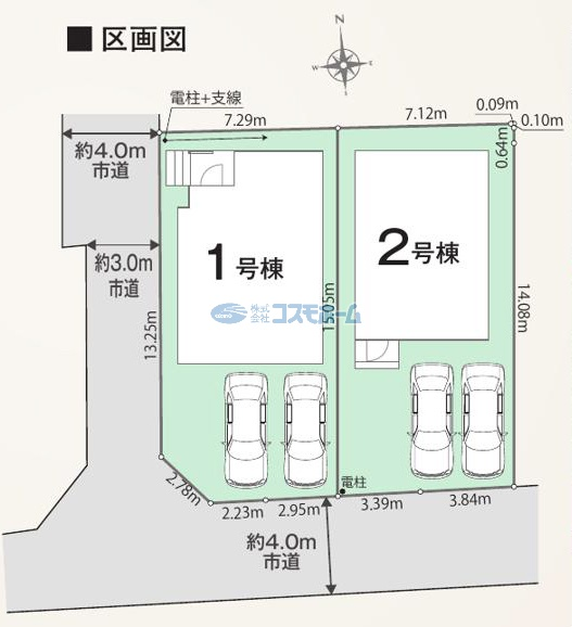 区画図 区画図