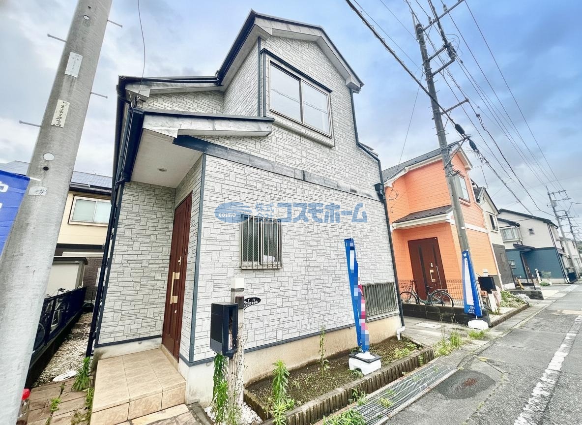 外観 外観