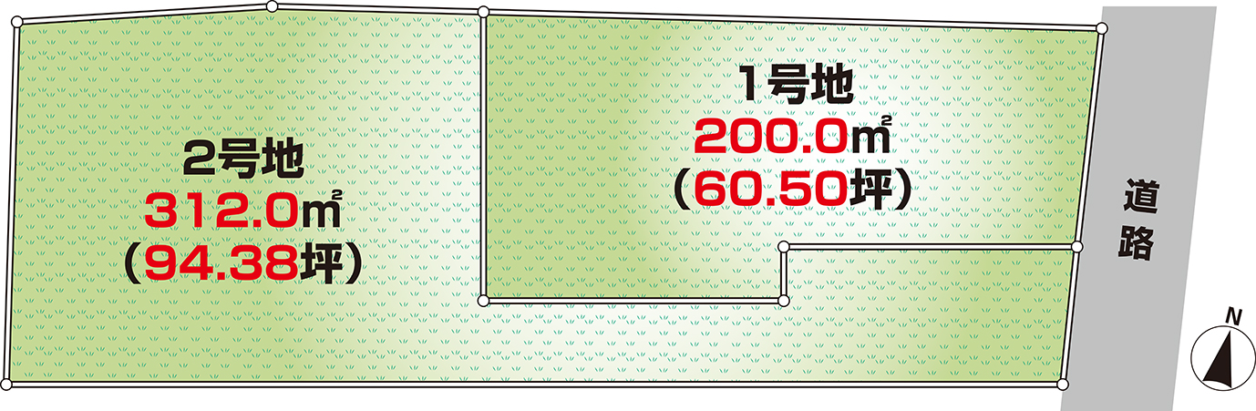 区画図 区画図