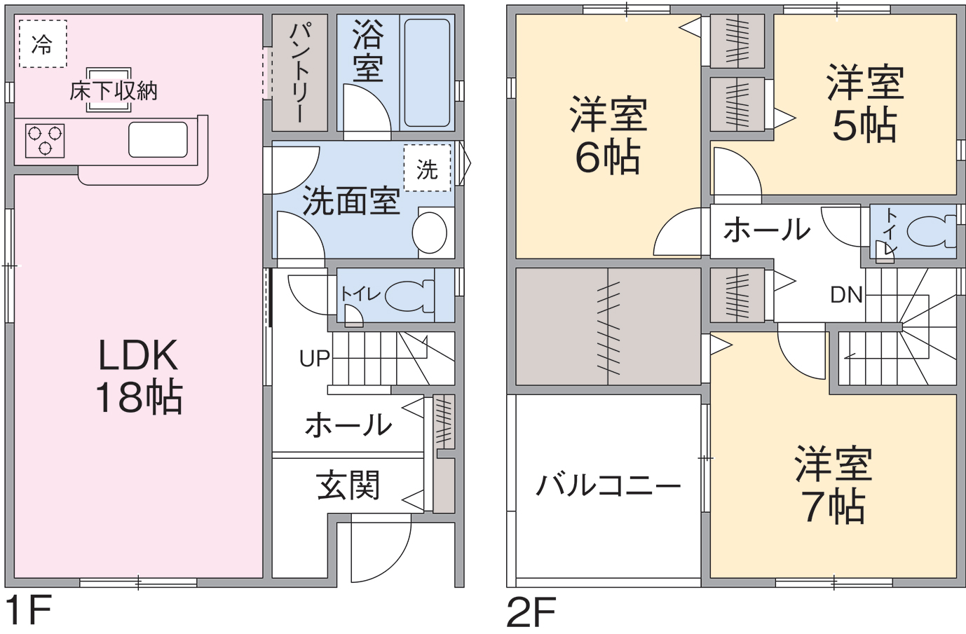 間取り 間取り