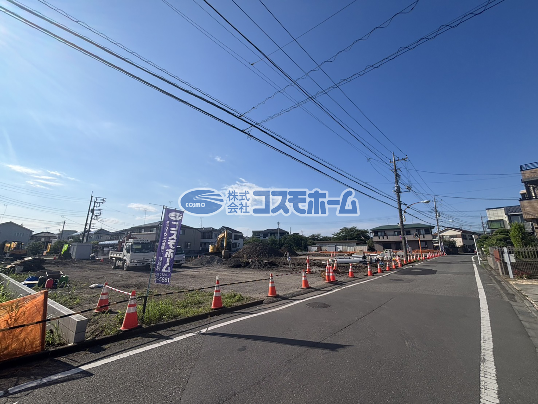 現地写真(令和8年7月撮影) 現地写真(令和8年7月撮影)