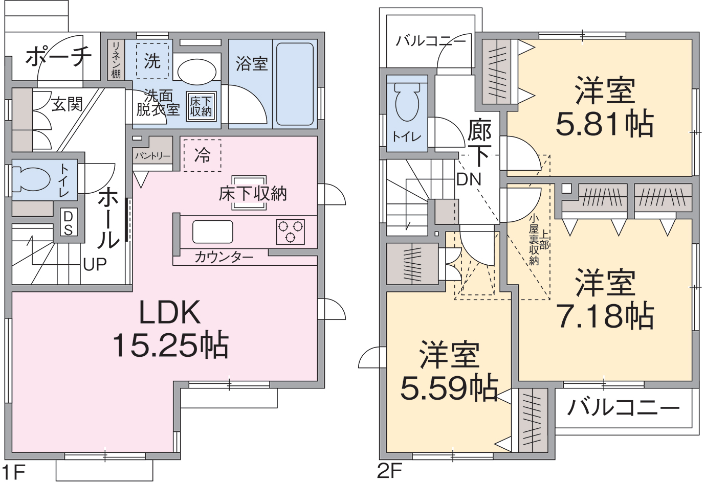 間取り 間取り