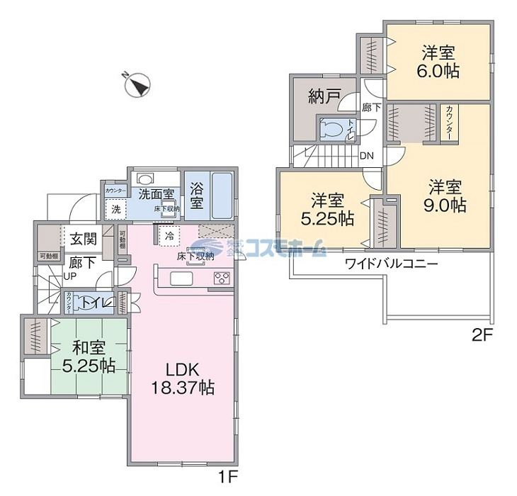 間取り 間取り