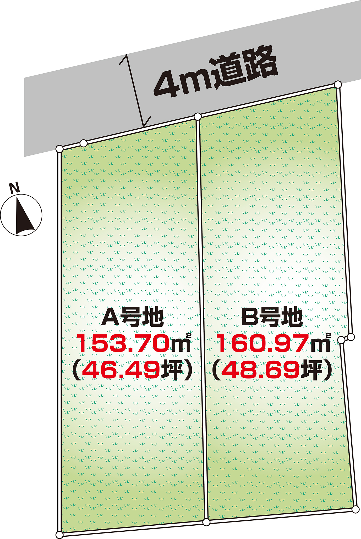 区画図 区画図