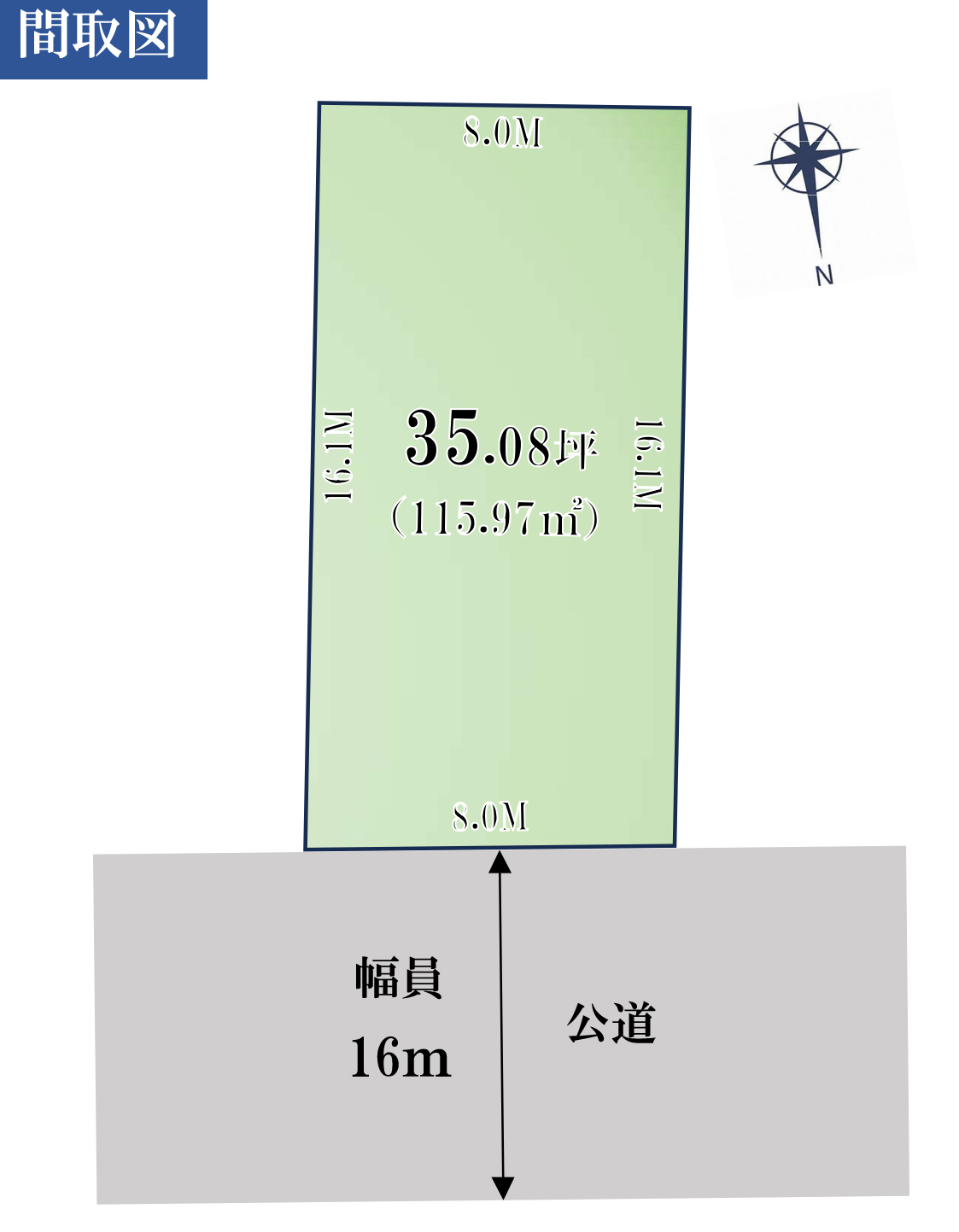 区画図 区画図