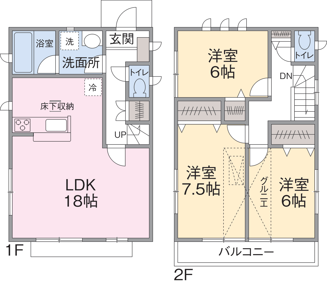 間取り 間取り