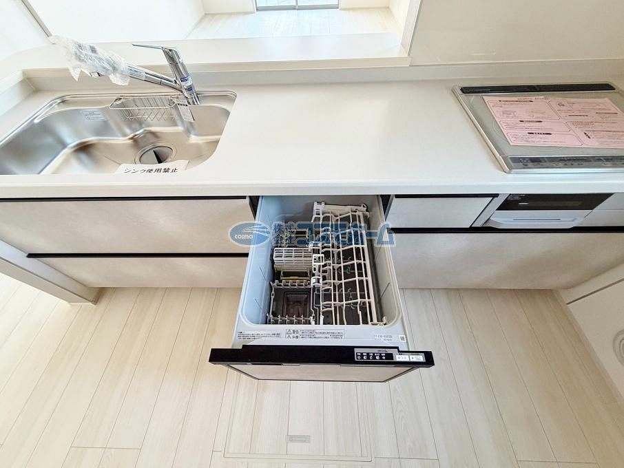 食洗機付♪ 食洗機付♪