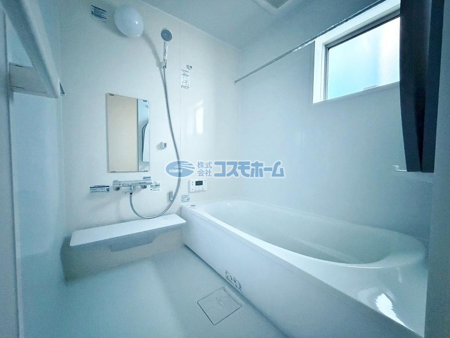 バスルーム♪ バスルーム♪