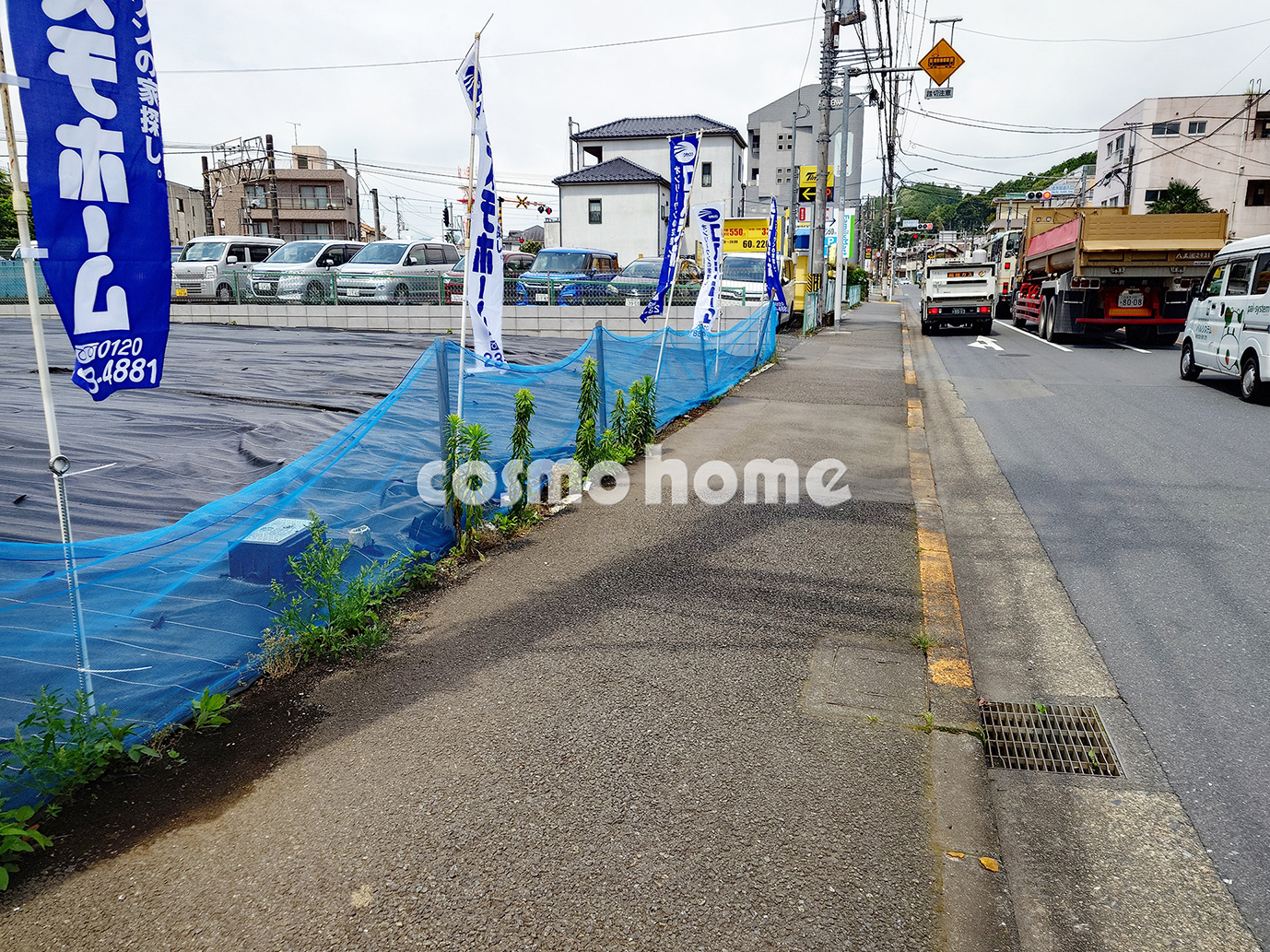 前面道路 前面道路