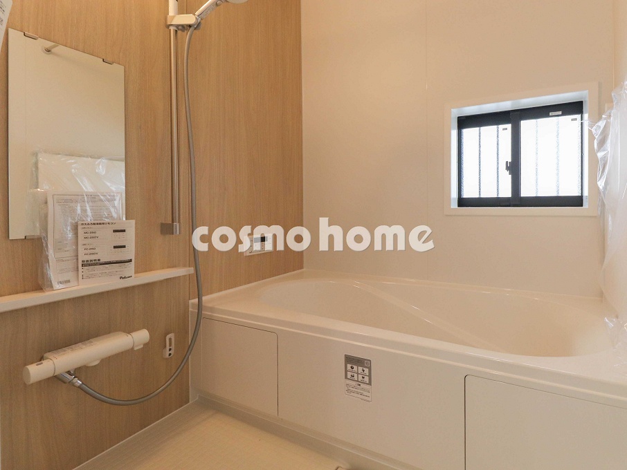 バスルーム♪ バスルーム♪