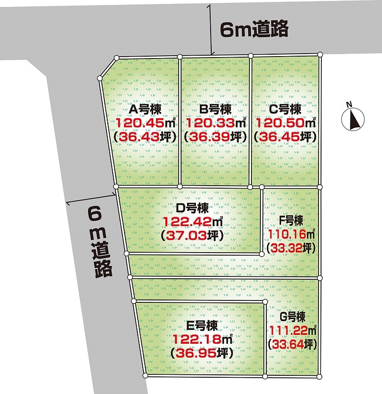 区画図 区画図