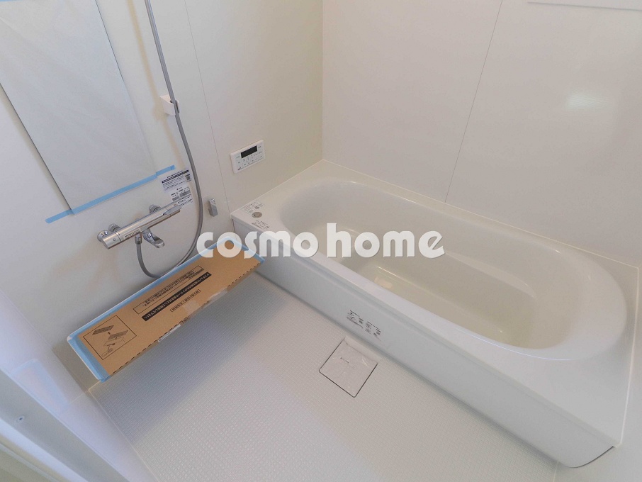 バスルーム♪ バスルーム♪