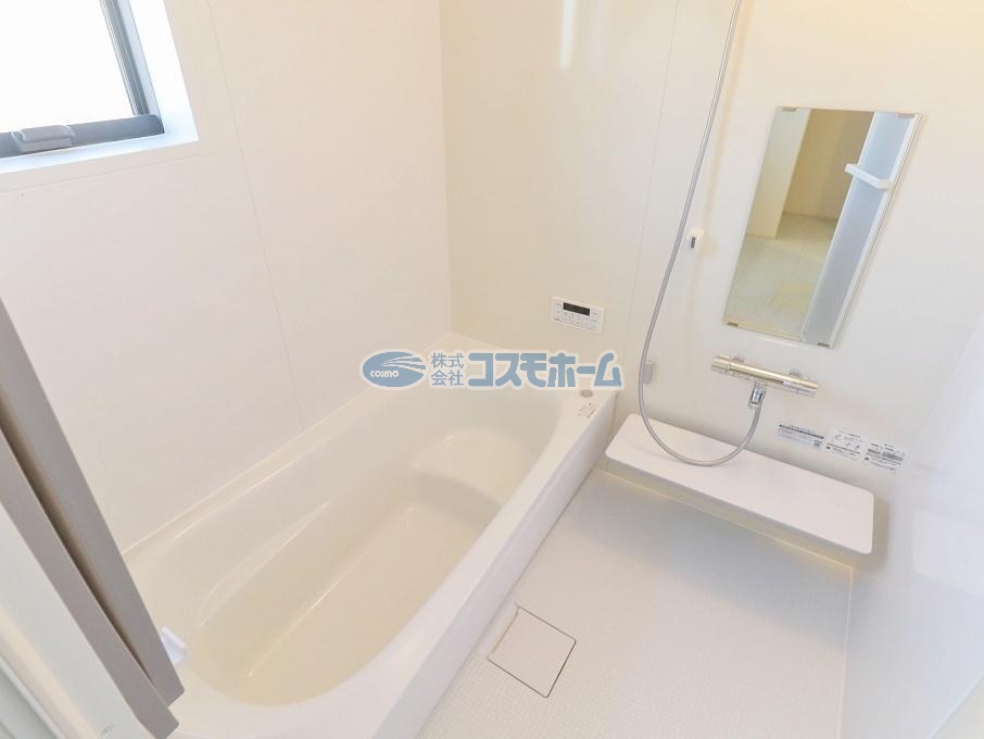 バスルーム♪ バスルーム♪