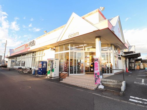 スーパーオザム村山店まで徒歩約9分 スーパーオザム村山店まで徒歩約9分