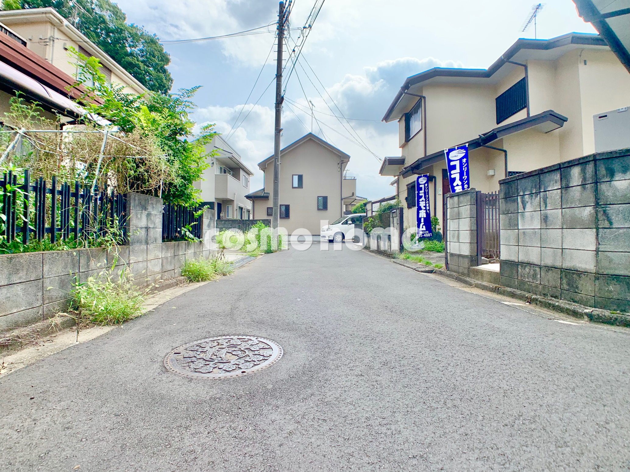 前面道路 前面道路