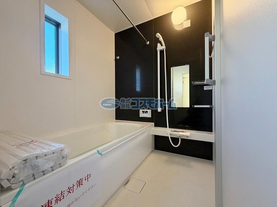 バスルーム♪ バスルーム♪