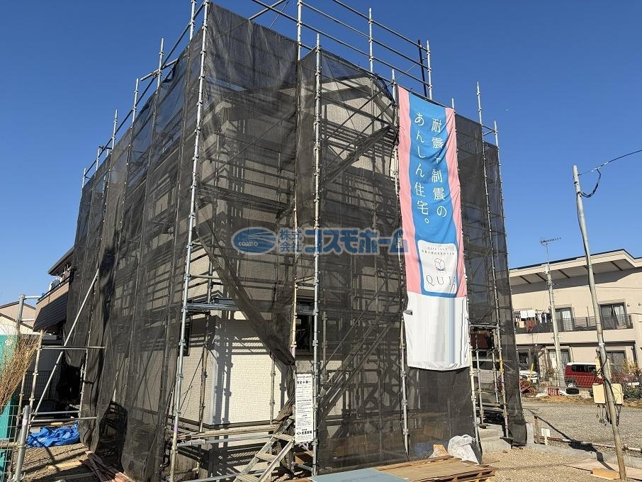 令和8年1月撮影 令和8年1月撮影