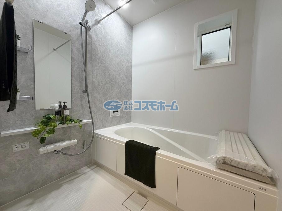 バスルーム♪ バスルーム♪