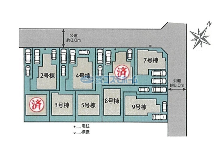 区画図 区画図