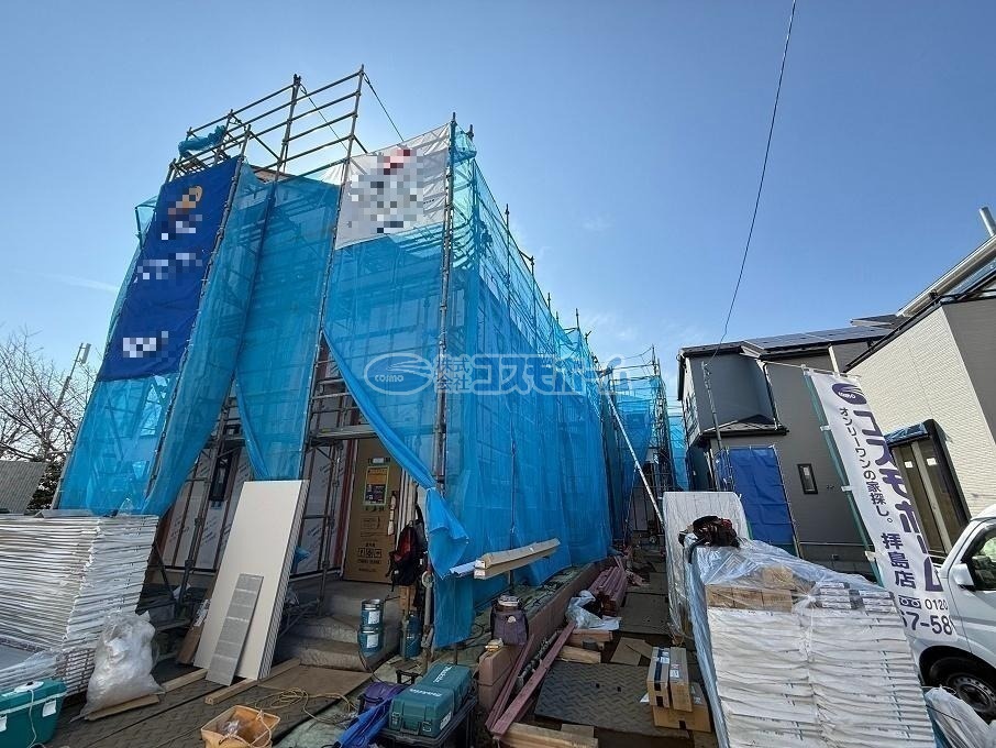 令和8年2月撮影 令和8年2月撮影