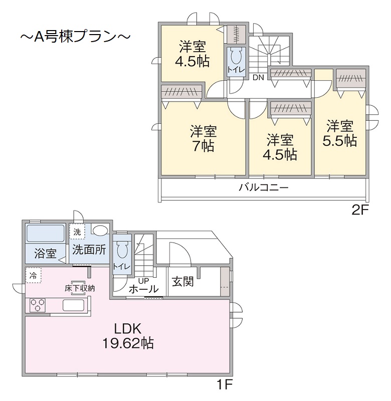 参考プラン(A号棟) 参考プラン(A号棟)